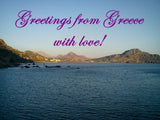 Greetings from Greece  - C2V