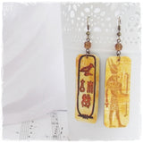 Vintage Style Egyptian Leather Earrings