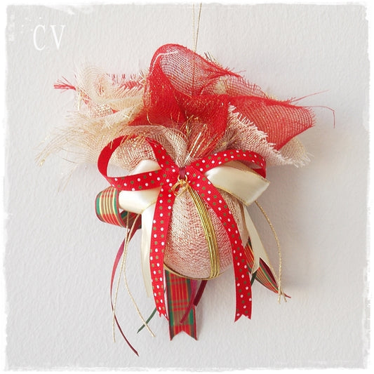 Christmas Ornament - 2019 Lucky Ball