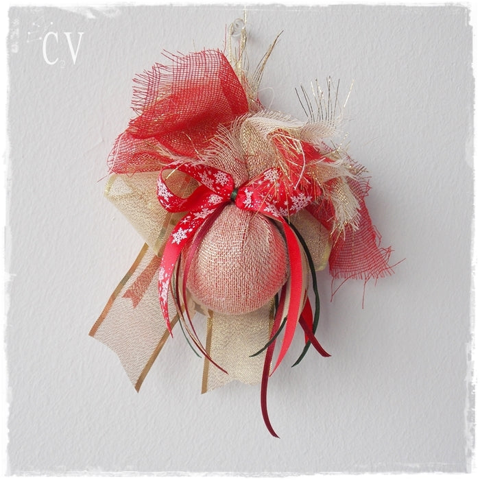 Christmas Ornament - 2019 Lucky Ball